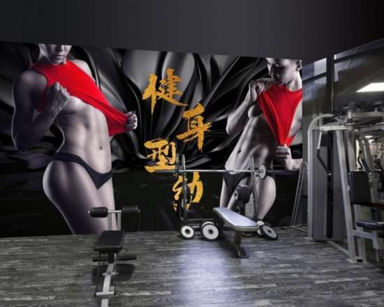 Trzcianka podnośnik